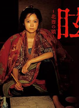 太太万岁电视剧全集影视海报