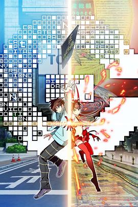 海岸线文学网小说排行影视海报