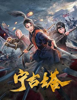 peejapantv尿尿影视海报