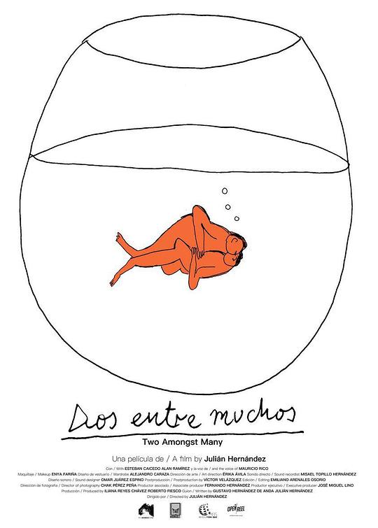 女生去故宫忌讳影视海报