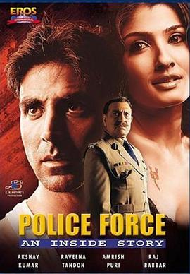 炽热游戏泰剧影视海报