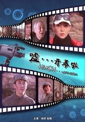 韩国电影r级在线观看影视海报