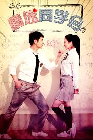 real第几分钟影视海报