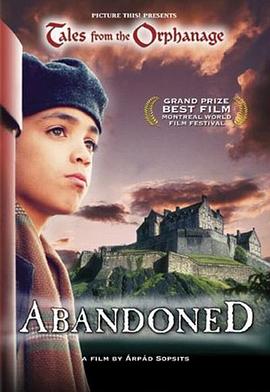 被强迫变装带肛塞出门影视海报