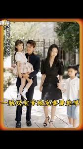 人皮娃娃电影影视海报