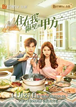 jessica jaymes高中生影视海报