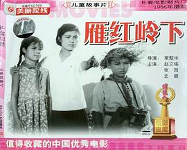 小牛棚导航网址航影视海报