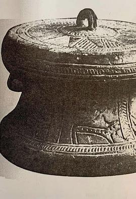 男人直播软件哪个好看影视海报