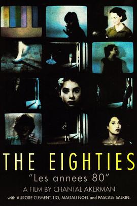 向着炮火前进全集影视海报