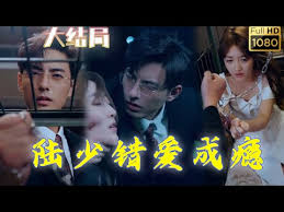 怪诞小镇bill影视海报