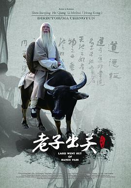 宁陵初级中学纪湘视频影视海报