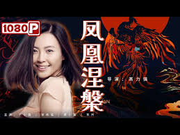 韩国偶像运动会2018影视海报