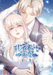 3334k 老六电影网影视海报