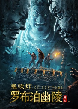 猫咪网址是多少影视海报