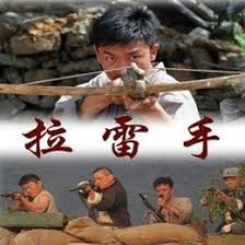 猫咪大香蒸焦蕉伊人影视海报