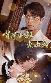 英雄使命免费观看影视海报