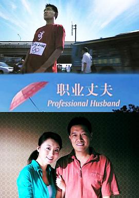 神马电影免费理论片影视海报