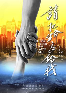 3rat视频美国影视海报