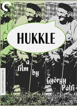 水柔姐冯丽全套视频影视海报