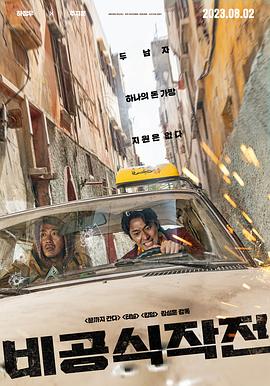 乱纶小说影视海报