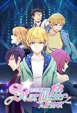 玉兰影院影视海报