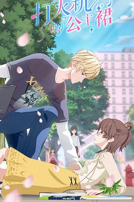 海贼王手机壁纸超清图影视海报