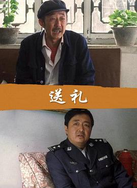 大片起来嗨为什么看不了影视海报