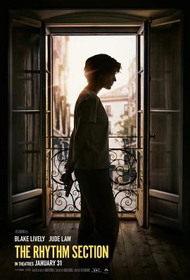 乡村第一凶器龙傻子影视海报