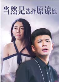 h版女超人supernova影视海报