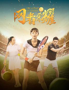 9877漫画大全集漫画影视海报