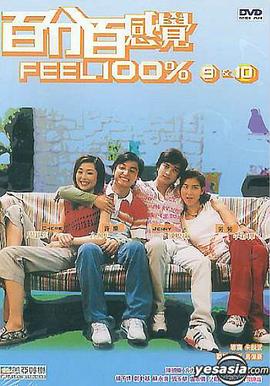 全部视频列表免费播放影视海报