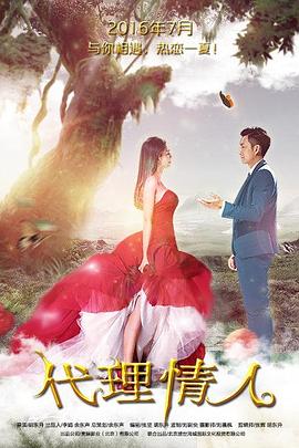 k8播放器影视海报