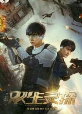 乱乱小说影视海报