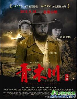 复仇者联盟4 在线观看免费影视海报