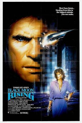 你好李焕英电影影视海报