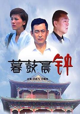 18年春晚影视海报