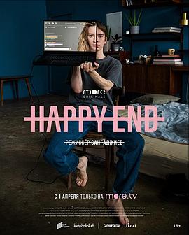 秋霞在线观看影视海报