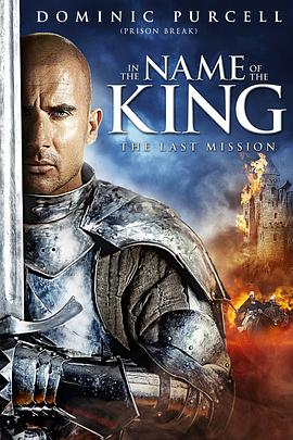 绿野仙踪简谱影视海报