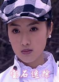 妻子的谎言白静影视海报