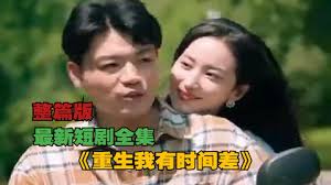 gogo全球高清韩国专业影视海报