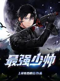 黄的让人下面流水的段子影视海报