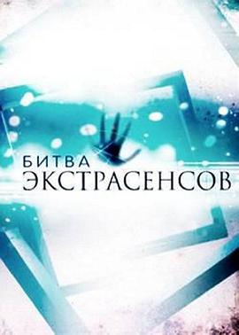 校花前传之很纯很暧昧免费观看影视海报