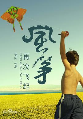 黑衣人在线影视海报