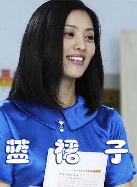 燃点百度云影视海报