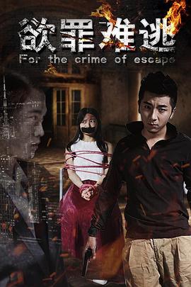 ww884aacom视频免费影视海报