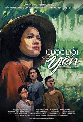 美女咪头大全图片影视海报