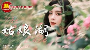 《铁梨花》完整版的影视海报