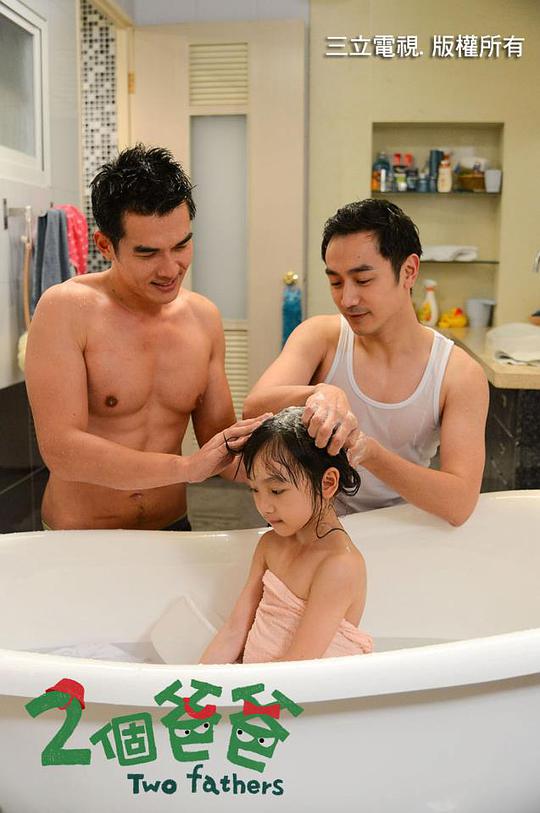 塔罗牌禁忌占卜的人问题影视海报