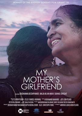 我们这一天第二季影视海报