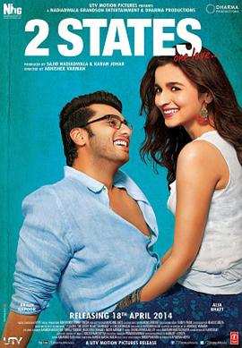 摩洛哥地图位置影视海报